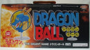 【中古】【開封品】THE GIGANT NAME ドラゴンボール 「一番くじ ドラゴンボール ASSEMBLE COLLECTION 」ラストワン賞＜フィギュア＞（代引き不可）6355