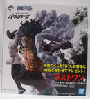 【中古】【開封品】ルフィ ギア4-スネイクマン-(ラストワンver.) 「一番くじ ワンピース バトルメモリーズ 」 ラストワン賞＜フィギュア＞（代引き不可）6355