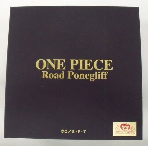 中古】【開封品】ロードポーネグリフ ペーパーウェイト 「ワンピース