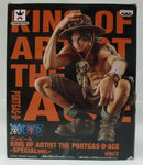 【中古】【未開封】ポートガス・D・エース(セピア) 「ワンピース」 KING OF ARTIST THE PORTGAS.D.ACE-SPECIALver.-＜フィギュア＞（代引き不可）6355