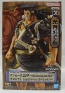 【中古】【開封品】「ワンピース」 DXF〜THE GRANDLINE MEN〜光月おでん Log＆Eternalスペシャルver. キャンペーン当選品＜フィギュア＞（代引き不可）6355