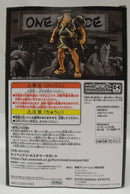 【中古】【開封品】「ワンピース」 DXF〜THE GRANDLINE MEN〜光月おでん Log＆Eternalスペシャルver. キャンペーン当選品＜フィギュア＞（代引き不可）6355