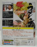【中古】【開封品】ランチ 「ドラゴンボール」 SCultures 造形天下一武道会2 其之三＜フィギュア＞（代引き不可）6355