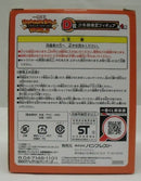 【中古】【開封品】少年孫悟空 「一番くじ ドラゴンボールワールド」 D賞＜フィギュア＞（代引き不可）6355