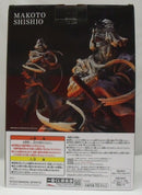 【中古】【開封品】志々雄真実 修羅照炎Ver. 「一番くじ るろうに剣心 -明治剣客浪漫譚- 京都動乱」 MASTERLISE ラストワン賞＜フィギュア＞（代引き不可）6355