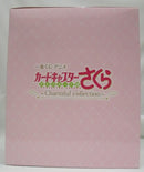 【中古】【未開封】木之本桜 -さくらカード編-「一番くじ アニメ カードキャプターさくら クリアカード編」A賞＜フィギュア＞（代引き不可）6355