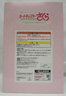 【中古】【未開封】木之本桜 -さくらカード編-「一番くじ アニメ カードキャプターさくら クリアカード編」A賞＜フィギュア＞（代引き不可）6355