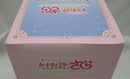 【中古】【未開封】木之本桜 -さくらカード編-「一番くじ アニメ カードキャプターさくら クリアカード編」A賞＜フィギュア＞（代引き不可）6355
