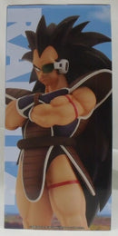 【中古】【未開封】ラディッツ 「一番くじ ドラゴンボール VSオムニバスアメイジング」 MASTERLISE B賞＜フィギュア＞（代引き不可）6355