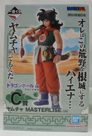 【中古】【未開封】ヤムチャ 「一番くじ ドラゴンボール EX 孫悟空修業編」 MASTERLISE C賞＜フィギュア＞（代引き不可）6355