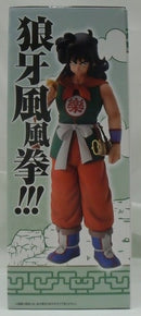 【中古】【未開封】ヤムチャ 「一番くじ ドラゴンボール EX 孫悟空修業編」 MASTERLISE C賞＜フィギュア＞（代引き不可）6355