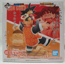 【中古】【未開封】Revible Moment 孫悟空＆孫悟飯じいちゃん 「一番くじ ドラゴンボール DRAGON HISTORY II」 ラストワン賞＜フィギュア＞（代引き不可）6355