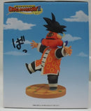 【中古】【未開封】Revible Moment 孫悟空＆孫悟飯じいちゃん 「一番くじ ドラゴンボール DRAGON HISTORY II」 ラストワン賞＜フィギュア＞（代引き不可）6355
