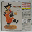 【中古】【未開封】Revible Moment 孫悟空＆孫悟飯じいちゃん 「一番くじ ドラゴンボール DRAGON HISTORY II」 ラストワン賞＜フィギュア＞（代引き不可）6355