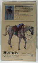 【中古】【未開封】スローダンサー 「一番くじ ジョジョの奇妙な冒険 STEEL BALL RUN」 MASTERLISE C賞＜フィギュア＞（代引き不可）6355