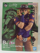 【中古】【未開封】ジャイロ・ツェペリ 「一番くじ ジョジョの奇妙な冒険 STEEL BALL RUN」 MASTERLISE B賞＜フィギュア＞（代引き不可）6355