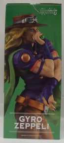 【中古】【未開封】ジャイロ・ツェペリ 「一番くじ ジョジョの奇妙な冒険 STEEL BALL RUN」 MASTERLISE B賞＜フィギュア＞（代引き不可）6355