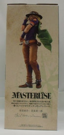 【中古】【未開封】ジャイロ・ツェペリ 「一番くじ ジョジョの奇妙な冒険 STEEL BALL RUN」 MASTERLISE B賞＜フィギュア＞（代引き不可）6355