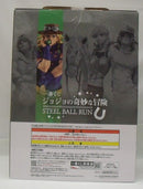 【中古】【未開封】ジャイロ・ツェペリ 「一番くじ ジョジョの奇妙な冒険 STEEL BALL RUN」 MASTERLISE B賞＜フィギュア＞（代引き不可）6355