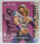 【中古】【未開封】ジョニィ・ジョースター 「一番くじ ジョジョの奇妙な冒険 STEEL BALL RUN」 MASTERLISE A賞＜フィギュア＞（代引き不可）6355