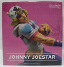 【中古】【未開封】ジョニィ・ジョースター 「一番くじ ジョジョの奇妙な冒険 STEEL BALL RUN」 MASTERLISE A賞＜フィギュア＞（代引き不可）6355