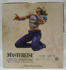 【中古】【未開封】ジョニィ・ジョースター 「一番くじ ジョジョの奇妙な冒険 STEEL BALL RUN」 MASTERLISE A賞＜フィギュア＞（代引き不可）6355