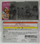 【中古】【未開封】ジョニィ・ジョースター 「一番くじ ジョジョの奇妙な冒険 STEEL BALL RUN」 MASTERLISE A賞＜フィギュア＞（代引き不可）6355