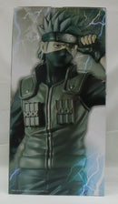 【中古】【未開封】はたけカカシ 「一番くじ NARUTO-ナルト- 疾風伝 風影奪還編」 MASTERLISE C賞＜フィギュア＞（代引き不可）6355