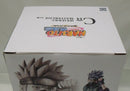 【中古】【未開封】はたけカカシ 「一番くじ NARUTO-ナルト- 疾風伝 風影奪還編」 MASTERLISE C賞＜フィギュア＞（代引き不可）6355