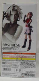 【中古】【未開封】春野サクラ 「一番くじ NARUTO-ナルト- 疾風伝 風影奪還編」 MASTERLISE B賞＜フィギュア＞（代引き不可）6355