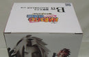 【中古】【未開封】春野サクラ 「一番くじ NARUTO-ナルト- 疾風伝 風影奪還編」 MASTERLISE B賞＜フィギュア＞（代引き不可）6355
