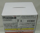 【中古】【未開封】春野サクラ 「一番くじ NARUTO-ナルト- 疾風伝 風影奪還編」 MASTERLISE B賞＜フィギュア＞（代引き不可）6355