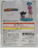 【中古】【未開封】Revible Moment-孫悟空＆ブルマ- 「一番くじ ドラゴンボール DRAGON HISTORY」 ラストワン賞＜フィギュア＞（代引き不可）6355