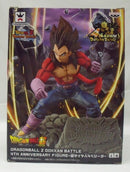 【中古】【未開封】超サイヤ人4ベジータ 「ドラゴンボールGT」＜フィギュア＞（代引き不可）6355