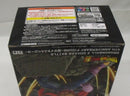 【中古】【未開封】超サイヤ人4ベジータ 「ドラゴンボールGT」＜フィギュア＞（代引き不可）6355