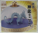 【中古】【未開封】神龍 「一番くじ ドラゴンボール EX 雲の上の神殿」 MASTERELIVE COLLECTION D賞 神龍の模型＜フィギュア＞（代引き不可）6355