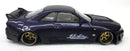 【中古】【開封品】1/64 Nissan スカイライン GT-R R33 Active Carbon R V2(右ハンドル) 「KAIDO HOUSE×ミニGTシリーズ」＜おもちゃ＞（代引き不可）6355