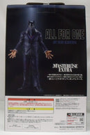 【中古】【未開封】オール・フォー・ワン 「一番くじ 僕のヒーローアカデミア 相反する思い」 MASTERLISE EXTRA E賞＜フィギュア＞（代引き不可）6355