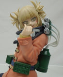 【中古】【開封品】トガヒミコ 「一番くじONLINE 僕のヴィランアカデミア(僕のヒーローアカデミア)」 MASTERLISE C賞＜フィギュア＞（代引き不可）6355