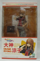 【中古】【未開封】大神涼子 「オオカミさんと七人の仲間たち」1/8PVC製塗装済完成品＜フィギュア＞（代引き不可）6355