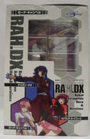 【中古】【未開封】エクセレントモデルRAHDX2 ミーア・キャンベル 「機動戦士ガンダムSEED DESTINY」＜フィギュア＞（代引き不可）6355