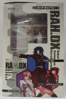 【中古】【未開封】エクセレントモデルRAHDX2 ミーア・キャンベル 「機動戦士ガンダムSEED DESTINY」＜フィギュア＞（代引き不可）6355