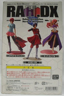 【中古】【未開封】エクセレントモデルRAHDX2 ミーア・キャンベル 「機動戦士ガンダムSEED DESTINY」＜フィギュア＞（代引き不可）6355