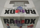 【中古】【未開封】エクセレントモデルRAHDX2 ミーア・キャンベル 「機動戦士ガンダムSEED DESTINY」＜フィギュア＞（代引き不可）6355