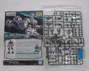 【中古】【未組立】1/144 HGBD GBN-ガードフレーム 「ガンダムビルドダイバーズ」＜プラモデル＞（代引き不可）6355