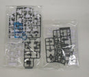 【中古】【未組立】1/144 HGBD GBN-ガードフレーム 「ガンダムビルドダイバーズ」＜プラモデル＞（代引き不可）6355