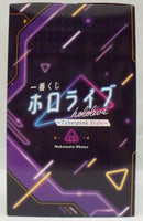 【中古】【未開封】猫又おかゆ 「一番くじ ホロライブ 〜Cyberpunk Style〜」 猫又おかゆ賞＜フィギュア＞（代引き不可）6355