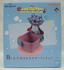 【中古】【未開封】お洗濯はおまかせ!フィギュア 「一番くじ スティッチ Every day with you!」 B賞＜フィギュア＞（代引き不可）6355