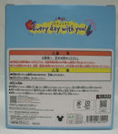 【中古】【未開封】お洗濯はおまかせ!フィギュア 「一番くじ スティッチ Every day with you!」 B賞＜フィギュア＞（代引き不可）6355
