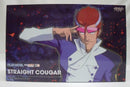 【中古】【未組立】PLAMATEA ストレイト・クーガー 「スクライド」＜プラモデル＞（代引き不可）6355